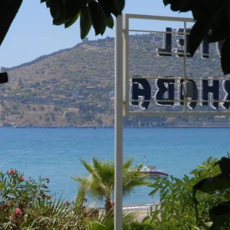 Merhaba Alanya